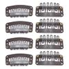 100PCS Snap Clips for Hair Extensions Weaves U-shape Metallic Wig Clips With Silicon Rubber Small Size, Wig Clips for Hair Extensions Hairpiece Wig Accessories (3.3U brown) view 1