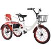 JIYIAN Red,16 inch, Dual Seat Tandem Tricycle,Pedal Tricycles 3 Wheeler Rickshaw Trikes with Sensitive Brake/Front Rear Basket and Passenger Seat,Toddler Cruiser Trike view 1