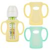 2 Packs Silicone Baby Bottle Sleeve with Handles for Dr. Brown Wide-Neck Glass Bottles 9oz, Silicone Sleeve Replacement for Dr. Brown Glass Bottles, Food-Grade, Dishwasher Freezer Microwave Safe view 1