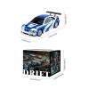2.4G Full Proportional Remote Control Sports Car, High-Speed RC Mini Racing Drift Car Model, Ready-to-Run (RTR) for Christmas & Racing Enthusiasts view 3