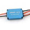 Happymodel CRRC-pro Model Airplane Simulation High Current Flutter Electronic Switch 4.8V-20V for Below 50CC Airplane Aircraft view 1