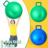 Lewtemi 2 Pcs 31 Inch Big Hopper Ball Jumping Hopping Inflatable Bouncing Ball with Handle and Air Pump for Adults Carnival Outdoor Sports Game(Blue, Green) view 3