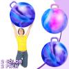 Lewtemi 2 Pcs 29 Inch Big Hopper Ball Jumping Hopping Inflatable Bouncing Ball with Handle and Air Pump for Adults Carnival Outdoor Sports Game(Blue Pink Cloud, Blue Purple Cloud) view 3