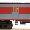 Lionel Polar Express LIONCHIEF Plus 2.0 DOODLEBUG O Gauge 2435110 view 3