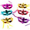 6 Pcs Eye Mask for Halloween/Xmas Party,Birthday Party/Adult Party for Men and Women Masquerade Ball Mask Venetian Party Super Hero Mask for Kids birthday party flavour view 2
