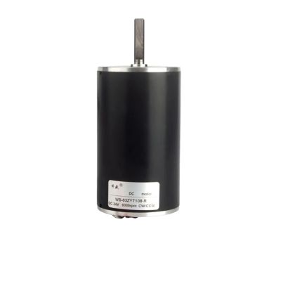 12V 24V 50W DC Speed Motor 8mm Shaft Diameter Marshmallow Small Motor High Power Can CW CCW High Speed Motor(Motor and Bracket,4000RPM_24V)