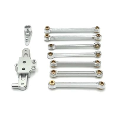 RC Upgrade Accessories for Wltoys 124006 12423 12427 12428 12429 1/12 Metal Upgrade Parts Kit Steering Assembly Link Rod Servo Arm RC Car Accessories(Silver)