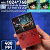 FINGEREVO Trimui Brick Handheld Game Console 3.2-inch 1024 * 768 IPS Screen 3000mAh Trimui-brick Opensource System with Portable Case and Screen Protector Red view 2