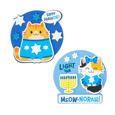 4" x 4" Hanukkah Cat Multicolor Foam Magnet Craft Kit - Makes 12