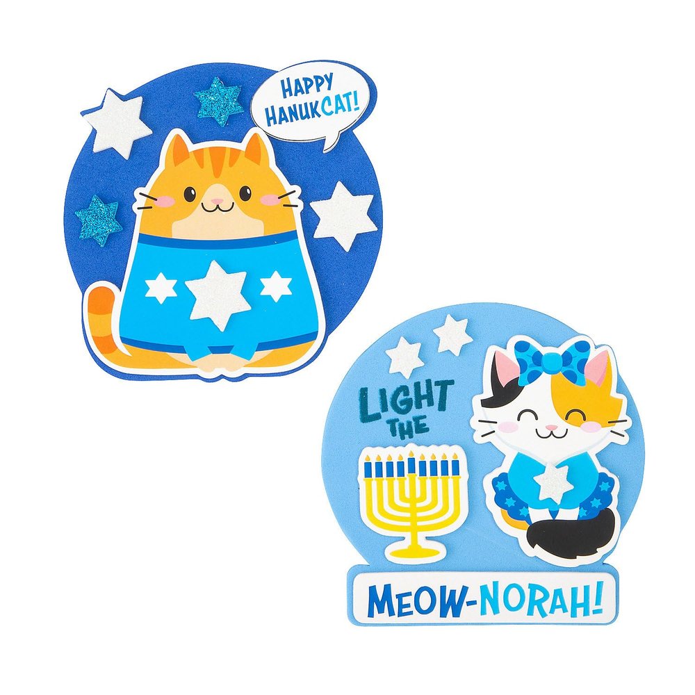 4" x 4" Hanukkah Cat Multicolor Foam Magnet Craft Kit - Makes 12