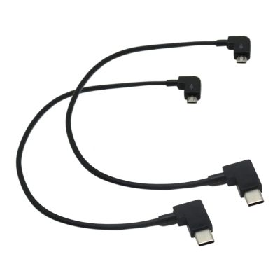 2-Pack Replaceent Cable for DJI MAVIC PRO AIR Drone Remote Controller RC to Type-C USB Phone by ATIODYUUK