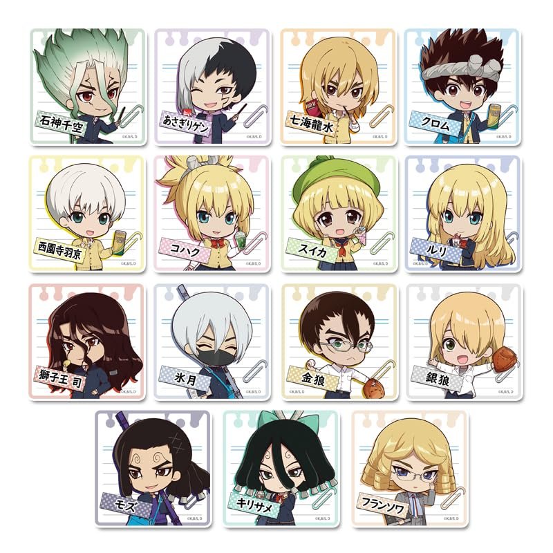 Dr. Stone Puchichoko Trading Stickers, After School, Box of 15