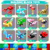110 Pcs Building Blocks Party Favors with Keychain Animal Building Blocks Slap Bracelets Bubbel Stickers and Gift Box for Kids Birthday Party Supplies view 3