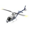 Retropo RC ERA C138 1/30 Scale 206 Helicopter for Adult, 2.4G 6CH No Aileron Helicopter with Altitude Hold and Optical Flow Positioning, 3 Batteries (RTF Version/Blue&White) view 2
