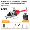Retropo RC ERA C138 1/30 Scale 206 Helicopter for Adult, 2.4G 6CH No Aileron Helicopter with Altitude Hold and Optical Flow Positioning, 4 Batteries (RTF Version/Red&Black&White) view 2