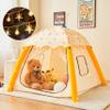 HalloDeer Kids Play Tent with Star Lights, Inflatable Toddler Tent Dome for Boys & Girls, Indoor Kids Tents, Portable for Outdoor, 51x51x43 in, Yellow view 1