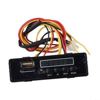 12V Kids Electric Car Music Chip with USB Connectivity for Enhanced Gaming Experience (No.1 12V)
