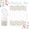 100 Wildflower Flower Napkins Disposable Bathroom Paper Hand Towels Napkins Disposable Decorative for Bathroom, Toilet, Wedding, Baby Shower, Birthday, Bridal Party Decor view 2