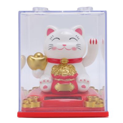 Nurnesy Solar Powered Swaying Cat Figurine - Automatic Light Sensitive Lucky Cat Statue for Office, Shop and Restaurant Decoration (White)