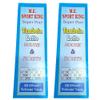 Tambola Lotto Housie Tickets, 600 Perforated Tickets view 1