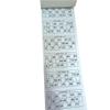 Tambola Lotto Housie Tickets, 600 Perforated Tickets view 2