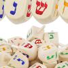 BARMI 10Pcs Wooden Spinning Top Toy, Heavy Duty Manual Rotation Gyro, DIY Patterns Portable DIY Painting Spinner Top Educational Desk Toy for Kids Teens Adults Gift White view 3