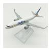 Scale Aircraft 16CM 1/400 for B737-800 Fly Dubai Airline Airplane Model Diecast Alloy Plane Model Finished Model Gifts Suitable for Display view 4