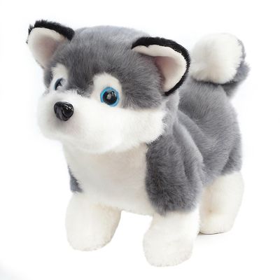 Easfan Walking Puppy Interactive Electronic Plush Husky Toy with Sounds and Movements Educational Plush Toy Birthday Gifts for Kids Girls, 7"