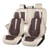 BYXN Car Seat Cover for Lexus GX 460 2010-2023,Leather Seat Cover for Car,Breathable Vehicle Cushions Cover Waterproof Protectors Seat Protector, (Full Set,Beige&Brown) view 1