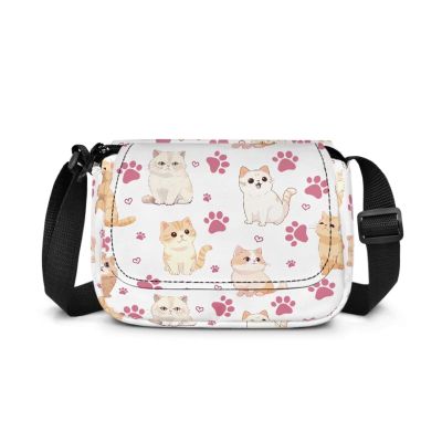 Kxyudcn Kids Sling Bags Cute Cat Crossbody Bag for Kids Trendy Small Messenger Bag with Zipper Closure for School Outing Travel Birthday Gifts for Teenager Girls Cute Wallet Key Bag White