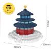 Aningde 1700Pcs Chinese Architecture Micro Building Bricks Model Kit for Adults  Detailed Architectural Display Model  Ages 14+ view 2