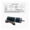 100kg 32mm 32-31ZY Planetary Encoder Brushed Reduction Motor 12V24V High Torque Motor Micro DC Speed Control Motor(42RPM_12V Diameter 8MM) view 4