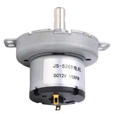 JS520T DC Geared Motor 12V 15RPM Gear Reducer Motor Electronic Products
