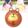 DYNWAVE Jumping Ball,Inflatable Bouncy Ball,Cartoon 42cm Exercise Ball,Indoor and Outdoor Games for Children,Cute Sports Hopping Ball, Light Brown view 2