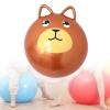 DYNWAVE Jumping Ball,Inflatable Bouncy Ball,Cartoon 42cm Exercise Ball,Indoor and Outdoor Games for Children,Cute Sports Hopping Ball, Light Brown view 4