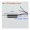 POWTAXBJGD 720 Coreless Electronic Starter DC 3.7V 48000RPM High Speed Aircraft Electronic Starter Ndfbe 7mm*20mm Electronic Starter RC Drone(Black and White Wire) view 2