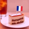 100 Pcs France Flag French Toothpick Flags, Cocktail Picks Mini Stick Cupcake Toppers Country Picks Party Decoration Celebration Cocktail Food Bar Cake Flags  view 3