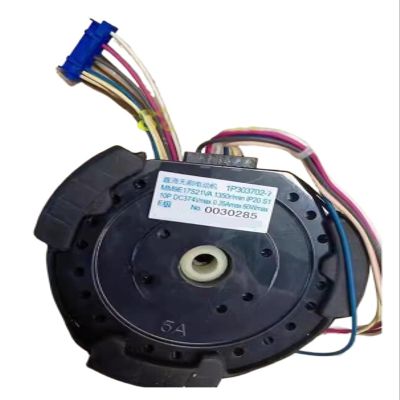 DC Motor Fan MM6K11R15VA MM9E17S21V MM6C02J2VA 1P303702-7 1P303702-7H 1P180378-6(1P180378-6 new)
