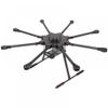 8 Axle Folding Frame Octocopter Multicopter With Electronic Retractable Landing Skid Compatible with And Compatible Models view 1