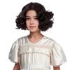 Edivd Girls Brown Wig Kids Short Brown Wavy Curly Wig for Halloween Cosplay Party Heat Resistant Synthetic Wigs with Wigs Cap view 2