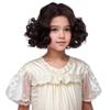 Edivd Girls Brown Wig Kids Short Brown Wavy Curly Wig for Halloween Cosplay Party Heat Resistant Synthetic Wigs with Wigs Cap view 3