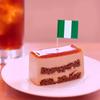 100 Pac Nigeria Flag Nigerian Toothpick Flags, Cocktail Picks Mini Stick Cupcake Toppers Country Picks Party Decoration Celebration Cocktail Food Bar Cake Flags  view 3