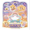 caincosmetic Shooting Star Catch Teenieping Figure - Danceping with Jar, Star Cube, and Star Medal, Inspired by Korean Animation  view 1