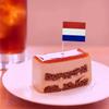 100 Pac Netherlands Flag Dutch Toothpick Flags, Cocktail Picks Mini Stick Cupcake Toppers Country Picks Party Decoration Celebration Cocktail Food Bar Cake Flags view 3