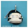 DC Motor Fan SIC-71FW-D8120-11Z 1FA-4-M4A0-238-00 1FA-4-M4A0-104-00 SIC-71FW-D490-1 SIC-71FW-D8120-4 1FA-4-M4A0-152-00(1FA-4-M4A0-104-00) view 2