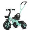 5JJJLOOOPP Tricycle Trike - Kids 3 Wheel Children's Tricycle with Push Handle Indoor and Outdoor with Storage Bin (Colour: Pink) (Green) view 1