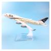 Scale Aircraft 16cm 1/400 for Air Pakistan PIA B747 Aircraft Model Diecast Alloy Metal Scale Plane Model Decoration Office Suitable for Display view 1