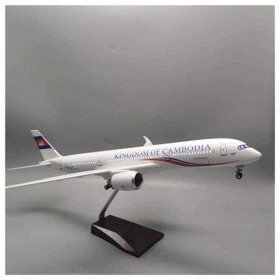 RUENGE Scale Aircraft Model 47CM for Cambodia Airbus A350 Simulation Aircraft Model Die-cast Aircraft Model with Bracket Collection