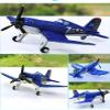 Planes No.7 Skipper Riley 1:55 Metal Diecast Planes Fire and Rescue Educational Toys Decorative Gifts view 2