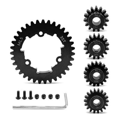 RC Car Accessories Compatible with Traxxas for X-Maxx 6S 8S for XRT 1/5 1/6 RC Car Upgrade Parts 1.5 Modulus 35T Spur Gear M1.5 Gear Suit 6447X 6448X